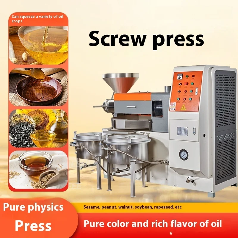 120 Oil Press Commercial Fully Automatic Olive Oil Spiral Oil Press Oil Workshop Machinery Equipment Oil Press Small
120 Oil Press Commercial Fully Automatic Olive Oil Spiral Oil Press Oil Workshop Machinery Equipment Oil Press Small