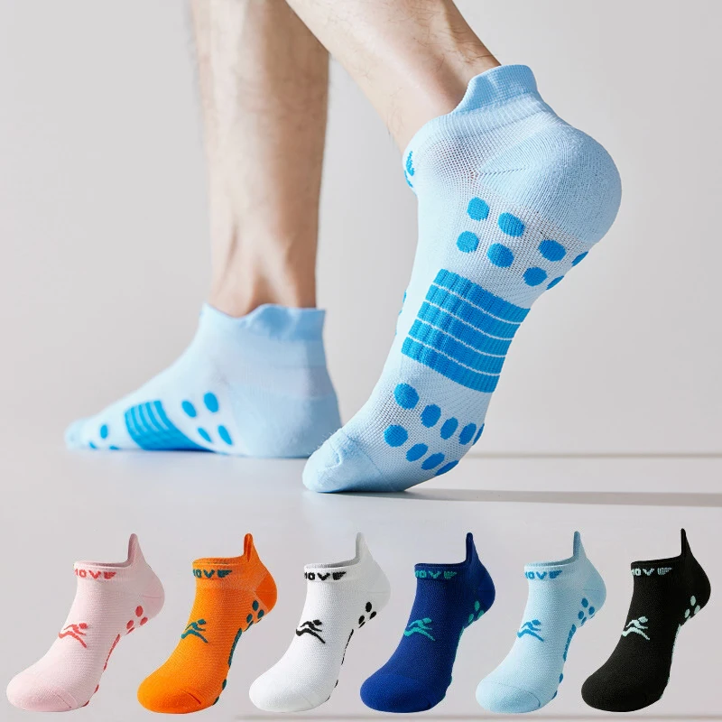 Новые высококачественные мужские спортивные носки для бега, амортизирующие нескользящие мужские баскетбольные полотенца для фитнеса, короткие носки для пар
Новые высококачественные мужские спортивные носки для бега, амортизирующие нескользящие мужские баскетбольные полотенца для фитнеса, короткие носки для пар