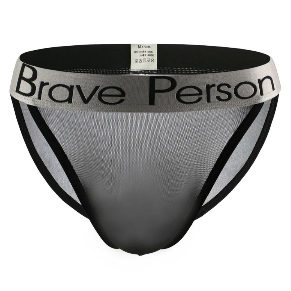 Men Sexy Breathable Underwear Breathable Men Underwear Classic Style Underwear Color Matching Pattern Low Waist Design
Men Sexy Breathable Underwear Breathable Men Underwear Classic Style Underwear Color Matching Pattern Low Waist Design