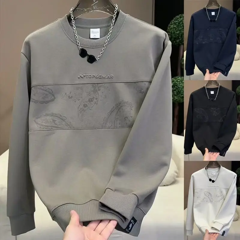 Comfortable Men's Casual Sweatshirt With Paisley Print O Neck Loose Fit Spring And Autumn Wear Street Style Design
Comfortable Men's Casual Sweatshirt With Paisley Print O Neck Loose Fit Spring And Autumn Wear Street Style Design
