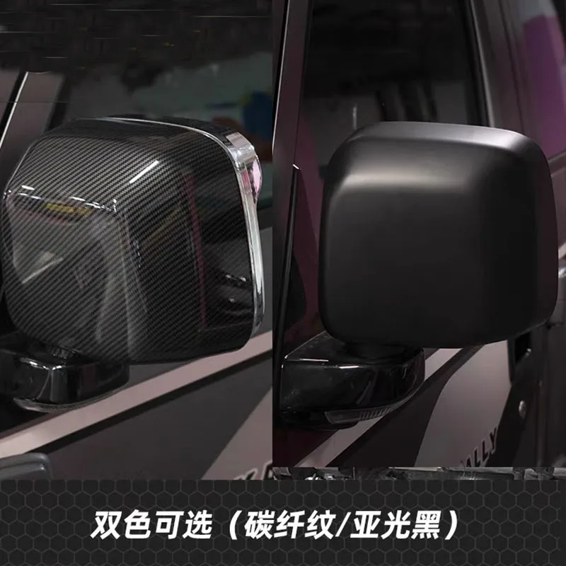 For Beijing BJ40PlUS BJ40c Bright black carbon fiber rearview mirror housing rearview mirror cover (a pair)
For Beijing BJ40PlUS BJ40c Bright black carbon fiber rearview mirror housing rearview mirror cover (a pair)