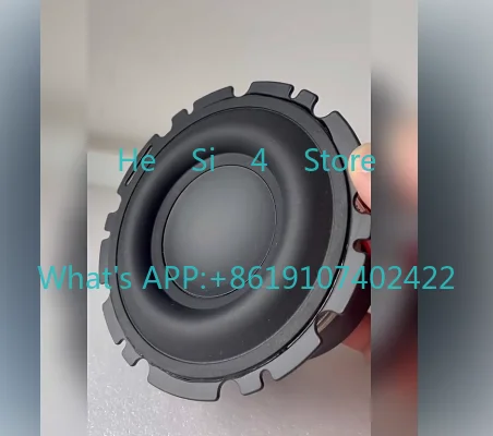 4.5 inch bass speaker DIY speaker speaker 4 euros 60 watts
4.5 inch bass speaker DIY speaker speaker 4 euros 60 watts