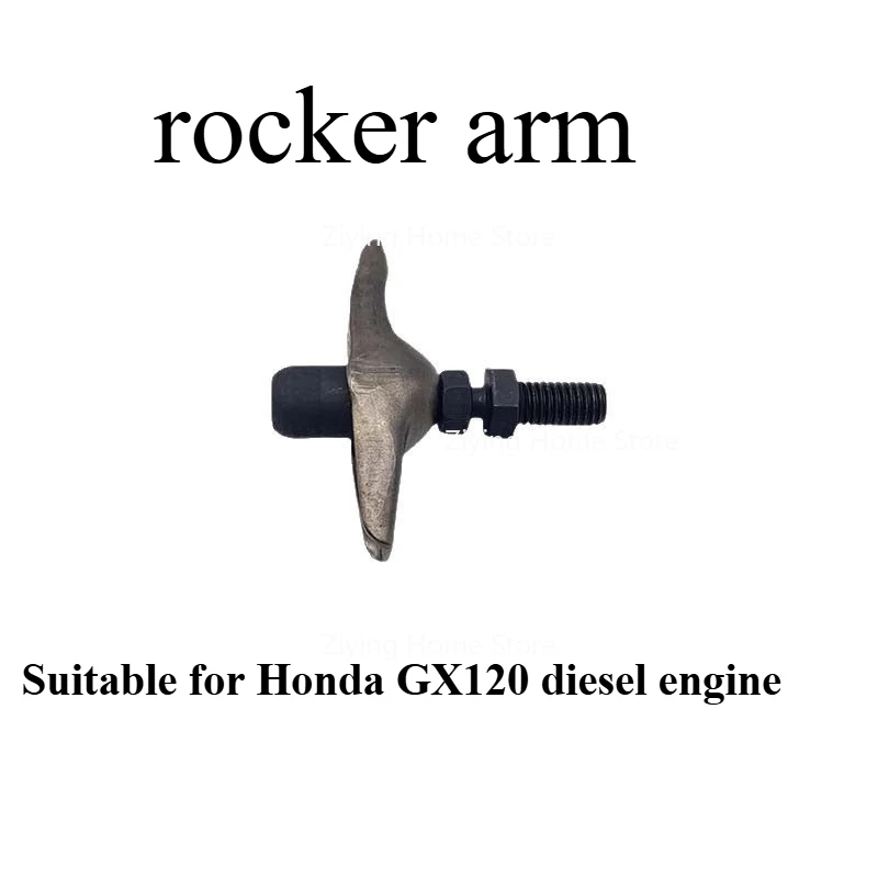 Suitable for GX120 Rocker Arm
Suitable for GX120 Rocker Arm