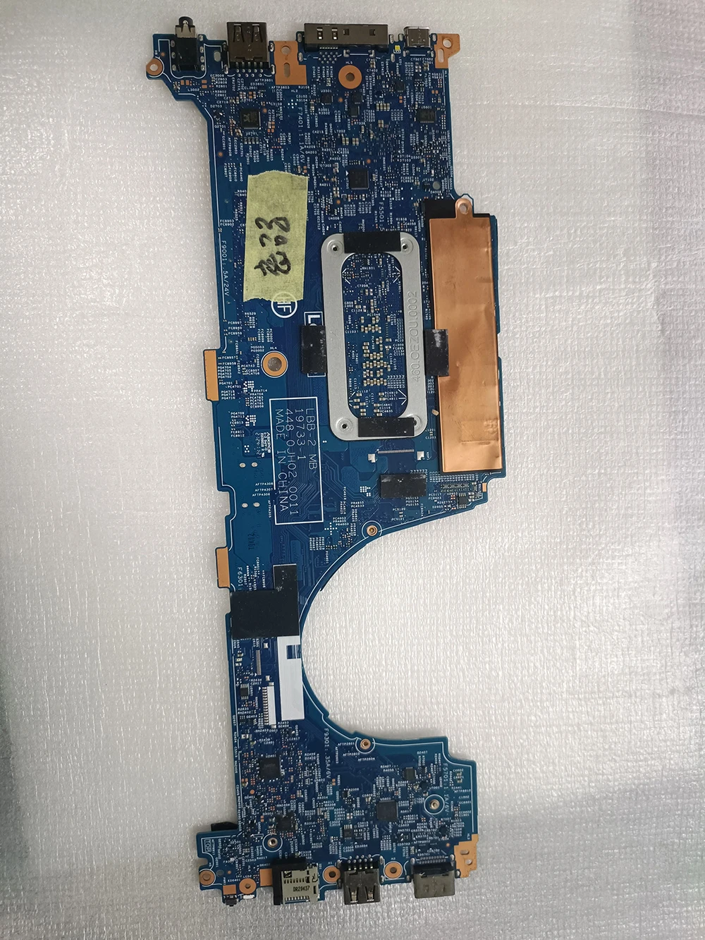 19733-1 for Lenovo ThinkPad X13 Yoga Gen 1 Laptop Motherboard CPU I5-10310U 8G
19733-1 for Lenovo ThinkPad X13 Yoga Gen 1 Laptop Motherboard CPU I5-10310U 8G