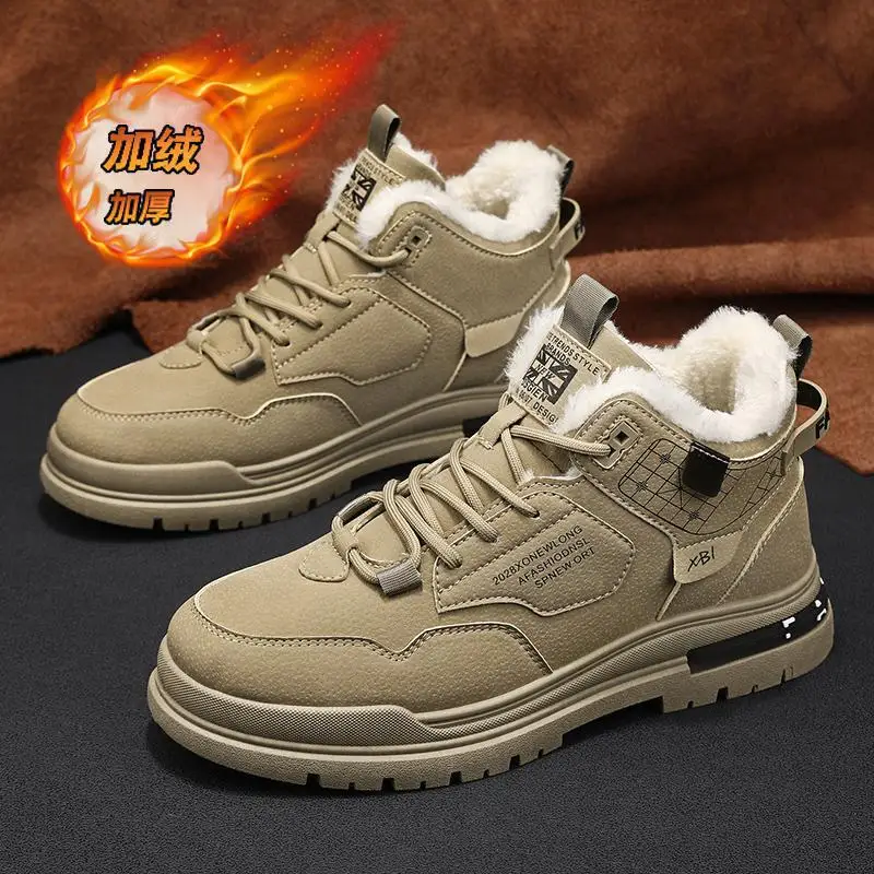 Winter Warm Cotton Shoes New Classic Fashion Retro Plush Comfortable Anti Slip Men's Snow Boots Outdoor Sports Casual Shoes Men
Winter Warm Cotton Shoes New Classic Fashion Retro Plush Comfortable Anti Slip Men's Snow Boots Outdoor Sports Casual Shoes Men