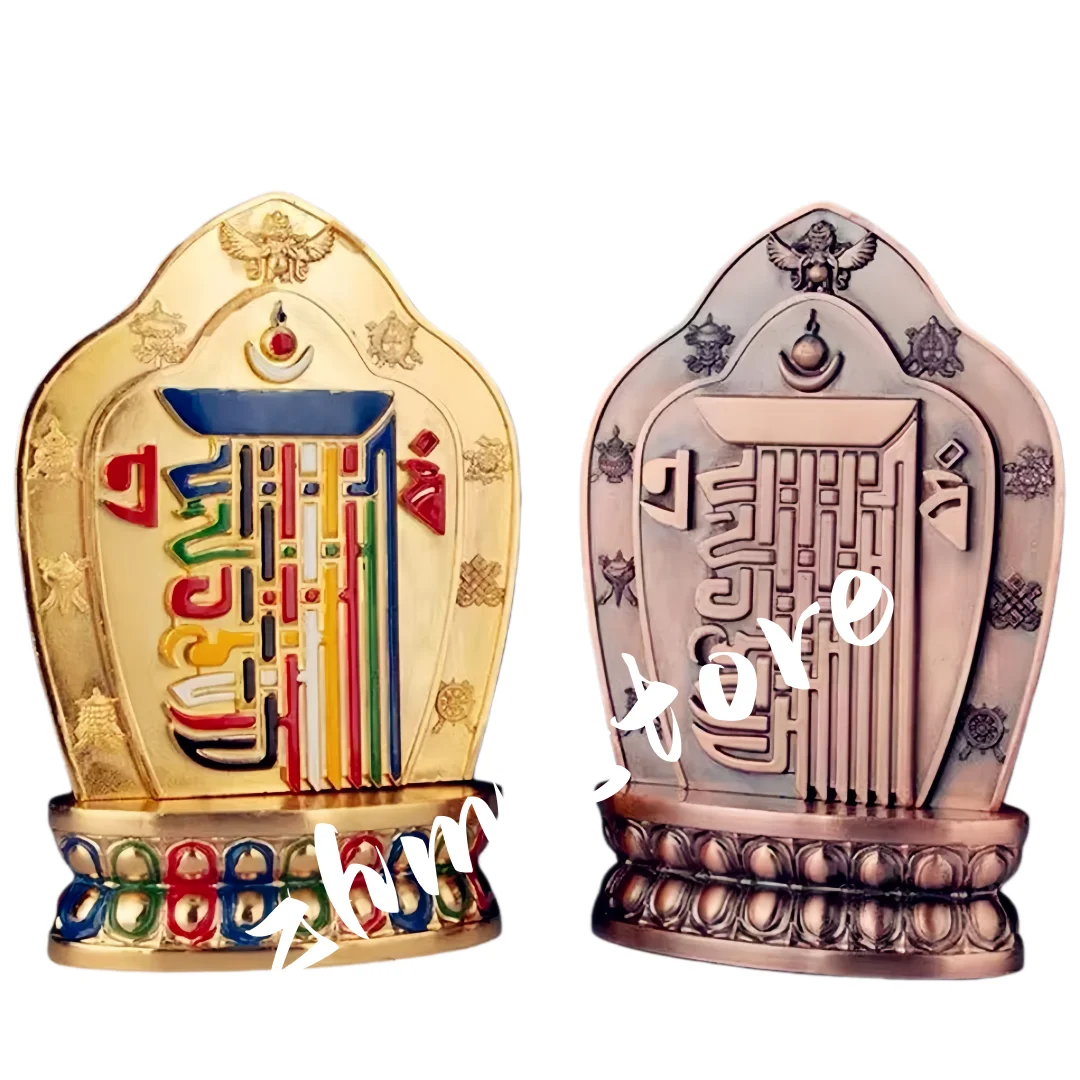 20cm Big Esoteric Double Face Buddhist Man-bcu, 12 Zodiac Nine Palaces and Eight Diagrams Kalachakra Manjusri Crafts
20cm Big Esoteric Double Face Buddhist Man-bcu, 12 Zodiac Nine Palaces and Eight Diagrams Kalachakra Manjusri Crafts