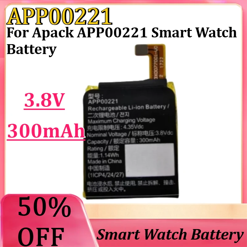 New APP00221 3.8V 300mAh High Quality Replaceable Battery for Apack APP00221 Smart Watch Battery
New APP00221 3.8V 300mAh High Quality Replaceable Battery for Apack APP00221 Smart Watch Battery