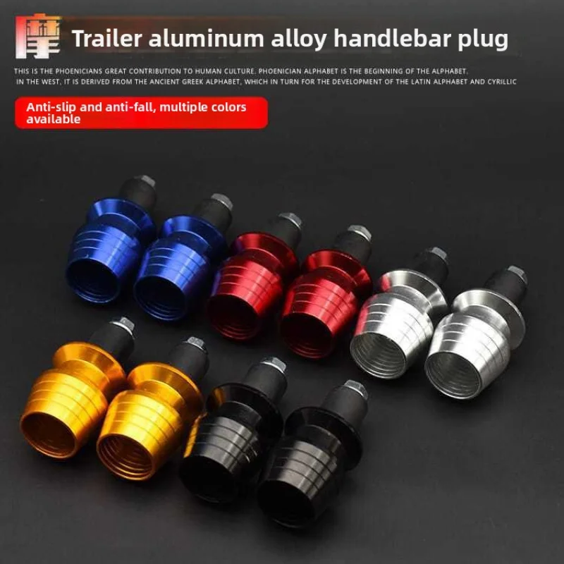 Motorcycle rider's handlebar guard, anti-skid handlebar balance block pedal bike aluminum alloy modification handlebar guard cap
Motorcycle rider's handlebar guard, anti-skid handlebar balance block pedal bike aluminum alloy modification handlebar guard cap