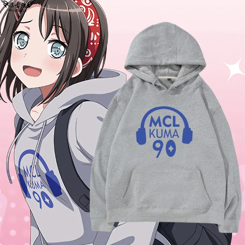 Bang Dr Cosplay Hoodie ex Long Sve Comfortable Cotton Polyester Autumn Winter Streetwear Printed Hoodie for Teens
Bang Dr Cosplay Hoodie ex Long Sve Comfortable Cotton Polyester Autumn Winter Streetwear Printed Hoodie for Teens