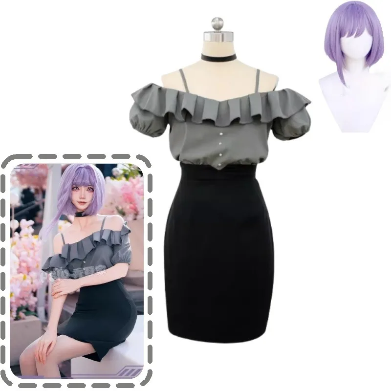 Anime Amoris Cosplay Costume Nyamu Yūtenji Kirei-kei Dress Top Skirt Necklace Wig Suit for Women Carnival Party Daily Clothes
Anime Amoris Cosplay Costume Nyamu Yūtenji Kirei-kei Dress Top Skirt Necklace Wig Suit for Women Carnival Party Daily Clothes