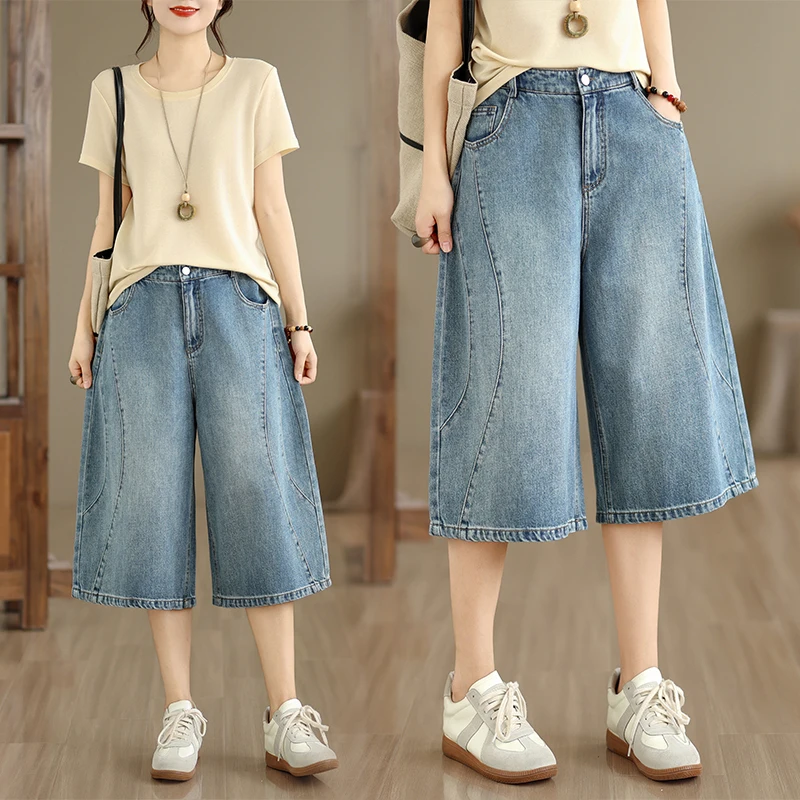 Summer Thin Cotton Denim Shorts High Waist Wide Leg Casual Style Seven-Foot Length Elastic Waist Slimming Effect Light Blue
Summer Thin Cotton Denim Shorts High Waist Wide Leg Casual Style Seven-Foot Length Elastic Waist Slimming Effect Light Blue