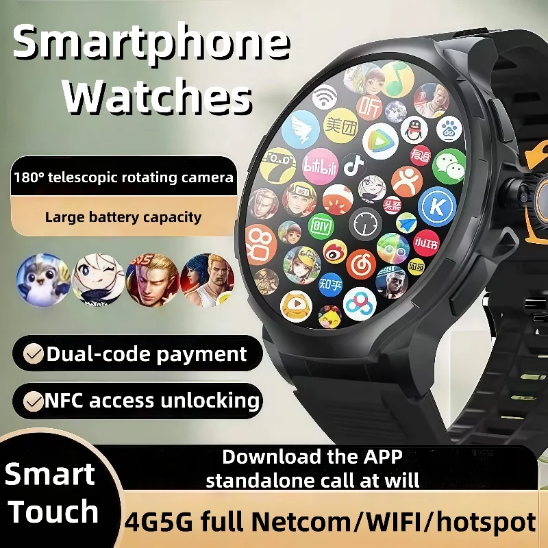 Система Android GT100 4G Simcard 180 ° Поворотная камера IP67 Водонепроницаемые часы GPS WIFI 128 ГБ Rom
Система Android GT100 4G Simcard 180 ° Поворотная камера IP67 Водонепроницаемые часы GPS WIFI 128 ГБ Rom