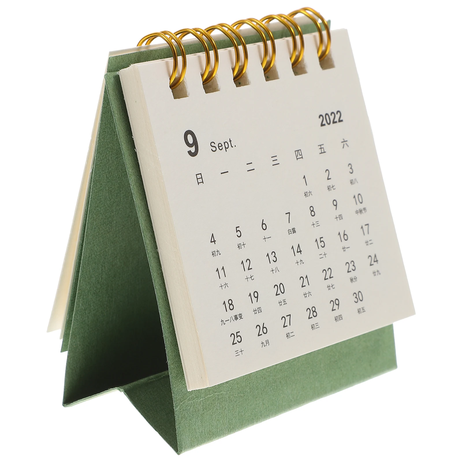 Calendar Home Ornament Paper Calendars Mini Tabletop Desktop Vertical Standing Decor Student
Calendar Home Ornament Paper Calendars Mini Tabletop Desktop Vertical Standing Decor Student