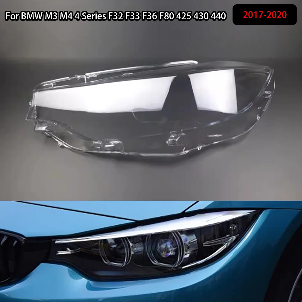 For BMW M3 M4 4 Series F32 F33 F36 F80 425 430 440 2017-2020 Car Front Headlight Lens Cover Auto Case Headlamp Glass Lampshade
For BMW M3 M4 4 Series F32 F33 F36 F80 425 430 440 2017-2020 Car Front Headlight Lens Cover Auto Case Headlamp Glass Lampshade