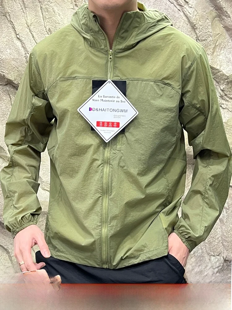 Ultra-Light Breathable Outdoor Soft ell Sun Protection Clothing Water-Resistant Wear-Resistant Spring Summer Youth Jaet
Ultra-Light Breathable Outdoor Soft ell Sun Protection Clothing Water-Resistant Wear-Resistant Spring Summer Youth Jaet