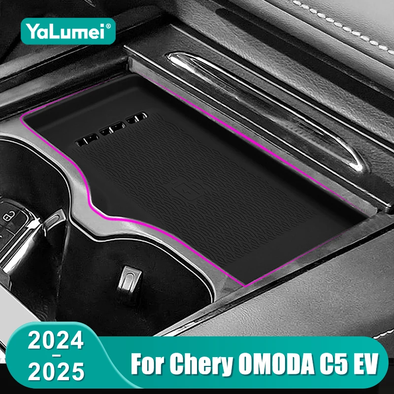 For Chery OMODA C5 EV 2024 2025 Wireless Charging Pad Car Interior accessories Auto Phone Non-slip Charger Mat Protective Pad
For Chery OMODA C5 EV 2024 2025 Wireless Charging Pad Car Interior accessories Auto Phone Non-slip Charger Mat Protective Pad