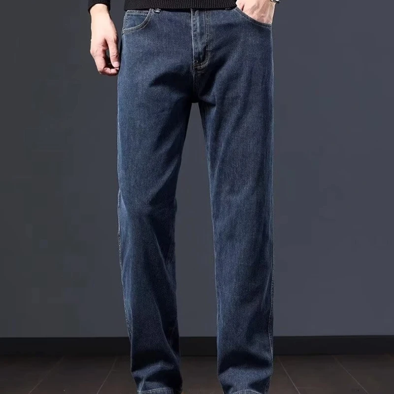 All-match Trendy Spring and Autumn New Style Jeans Men's Loose Straight-touch Ins Brand-free Fashion New Style Harajuku Literary
All-match Trendy Spring and Autumn New Style Jeans Men's Loose Straight-touch Ins Brand-free Fashion New Style Harajuku Literary