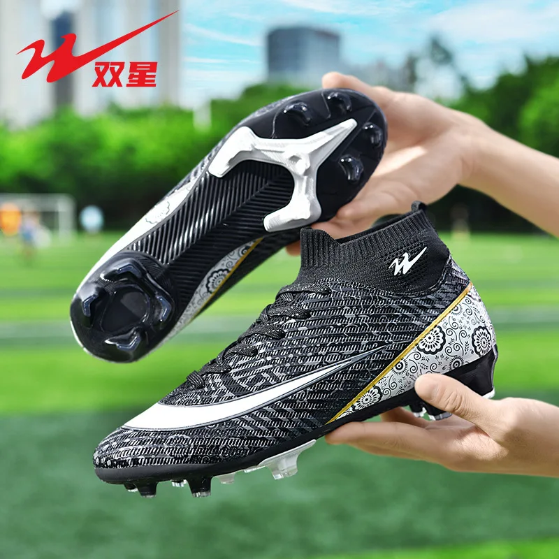 Высокие футбольные бутсы для детей и взрослых, длинные короткие заклепки, молодежная тренировочная профессиональная спортивная обувь для студентов
Высокие футбольные бутсы для детей и взрослых, длинные короткие заклепки, молодежная тренировочная профессиональная спортивная обувь для студентов