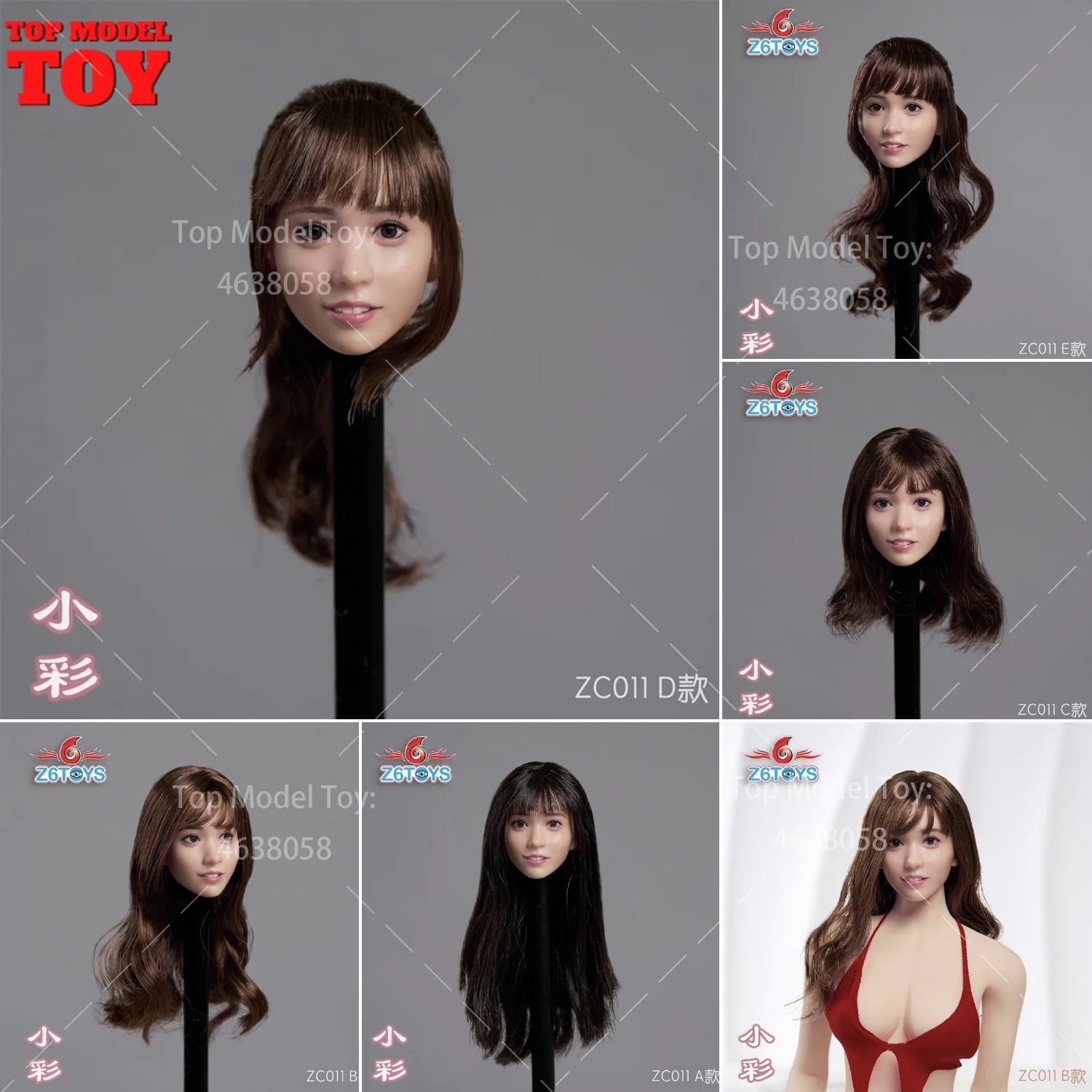 Z6TOYS ZC011 1/6 Scale Xiaocai Movable Eyes Head Carving Model For 12" Sweet Beauty Female Soldier Action Figure Body Dolls Toys
Z6TOYS ZC011 1/6 Scale Xiaocai Movable Eyes Head Carving Model For 12" Sweet Beauty Female Soldier Action Figure Body Dolls Toys