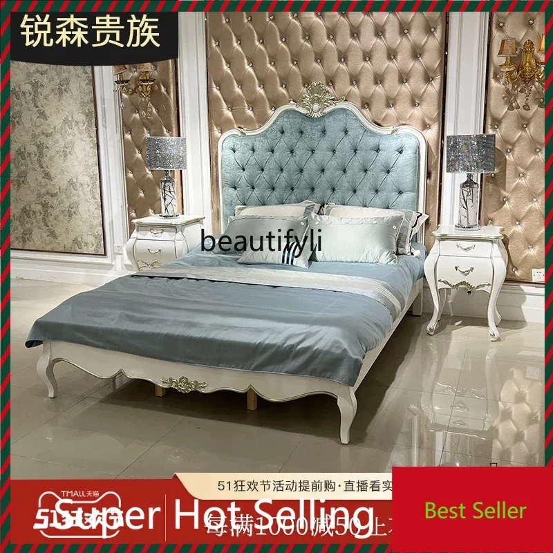 A71 French fabric, European neoclassical double princess bed bedroom 1.8 meters wedding bed solid wood carving flowers
A71 French fabric, European neoclassical double princess bed bedroom 1.8 meters wedding bed solid wood carving flowers