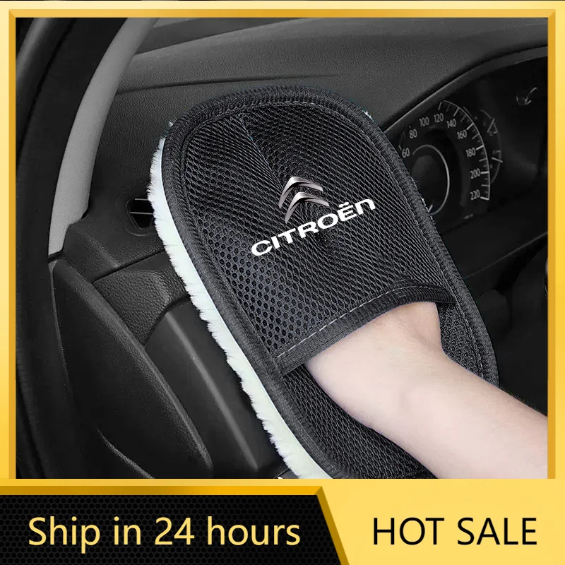 Car Sticker Car Wash Glove Wool Soft Polish Cleaning Brush Tools For Citroen C3 C5 AIRCROSS C5X C4 Cactus PICASSO E-C3 E-C4 C1 C
Car Sticker Car Wash Glove Wool Soft Polish Cleaning Brush Tools For Citroen C3 C5 AIRCROSS C5X C4 Cactus PICASSO E-C3 E-C4 C1 C
