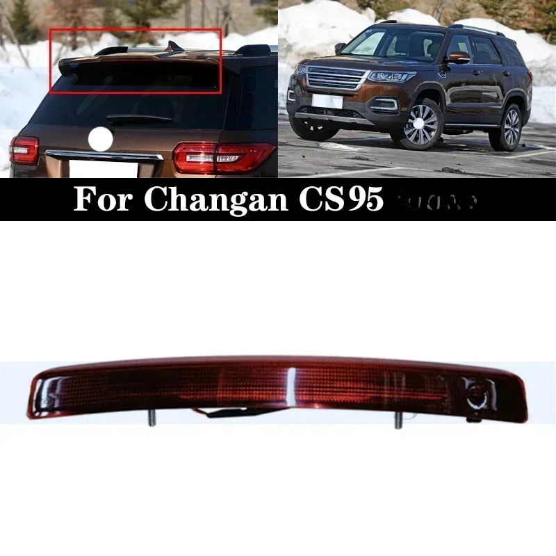 Стоп-сигнал с высоким креплением для Changan CS95, задний стоп-сигнал с высоким креплением, противотуманная фара, стоп-сигнал, третья Тормозная лампа
Стоп-сигнал с высоким креплением для Changan CS95, задний стоп-сигнал с высоким креплением, противотуманная фара, стоп-сигнал, третья Тормозная лампа