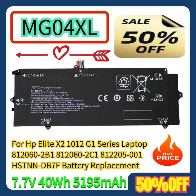 For Hp Elite X2 1012 G1 Series Laptop 812060-2B1 812060-2C1 812205-001 HSTNN-DB7F 7.7V 40Wh 5195mAh MG04XL Battery Replacement
For Hp Elite X2 1012 G1 Series Laptop 812060-2B1 812060-2C1 812205-001 HSTNN-DB7F 7.7V 40Wh 5195mAh MG04XL Battery Replacement