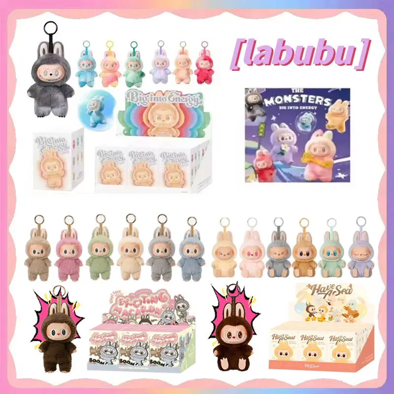 For Labubu V3 New The Monsters Big Into Energy Series Vinyl Pendant Blind Box Kawaii Figure Face Doll Keychain Decor Gift
For Labubu V3 New The Monsters Big Into Energy Series Vinyl Pendant Blind Box Kawaii Figure Face Doll Keychain Decor Gift