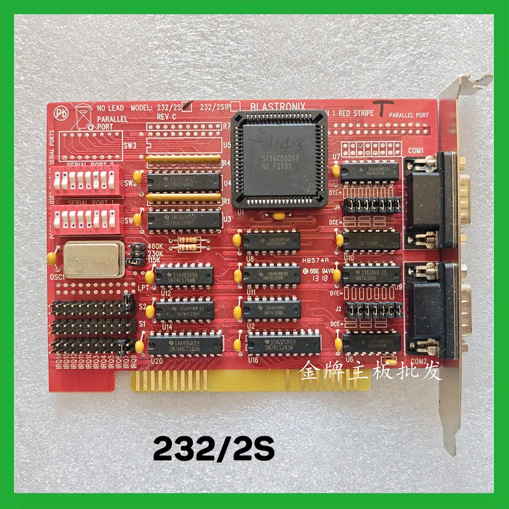 Good Qualiy Card 232/2S Perfect Tested
Good Qualiy Card 232/2S Perfect Tested