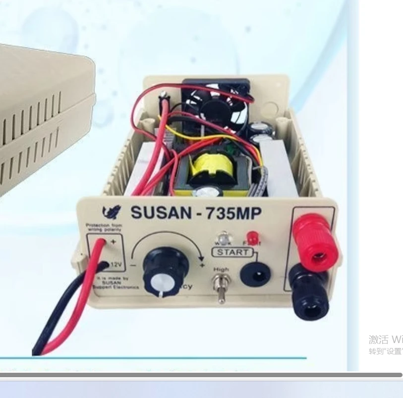 New SUSAN735 835MP 1050 1030sMP imported high power inverter head
New SUSAN735 835MP 1050 1030sMP imported high power inverter head