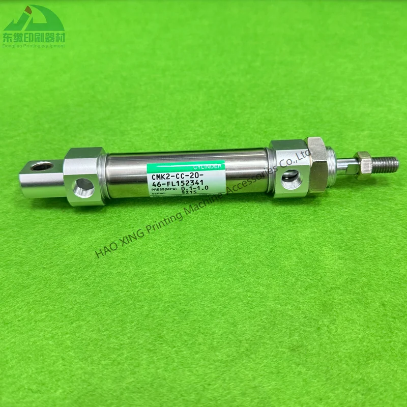 Printing Machinery Parts air Cylinder CMK2-CC-20-46 for Komori Offset Printing Accessories Pneumatic Cylinder CMK2-CC-20-46
Printing Machinery Parts air Cylinder CMK2-CC-20-46 for Komori Offset Printing Accessories Pneumatic Cylinder CMK2-CC-20-46