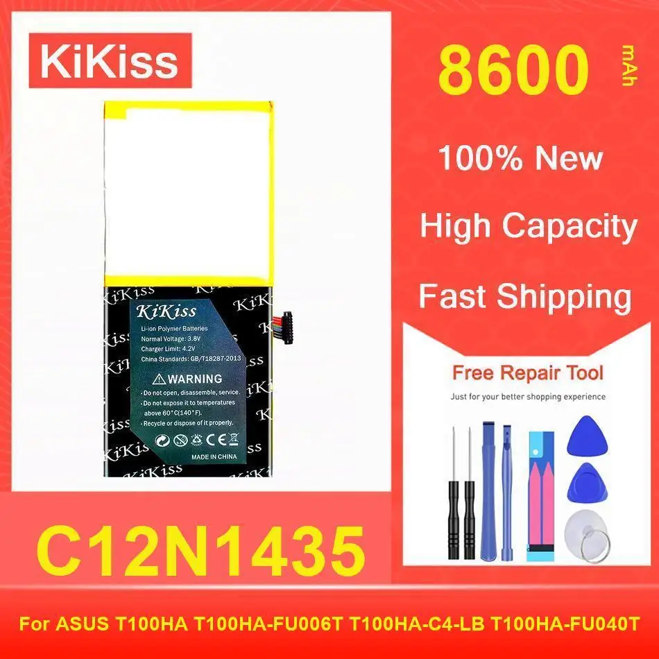 Kikiss Battery 8600Mah C12N1435 For ASUS T100HA T100HA-FU006T T100HA-C4-LB T100HA-FU040T
Kikiss Battery 8600Mah C12N1435 For ASUS T100HA T100HA-FU006T T100HA-C4-LB T100HA-FU040T