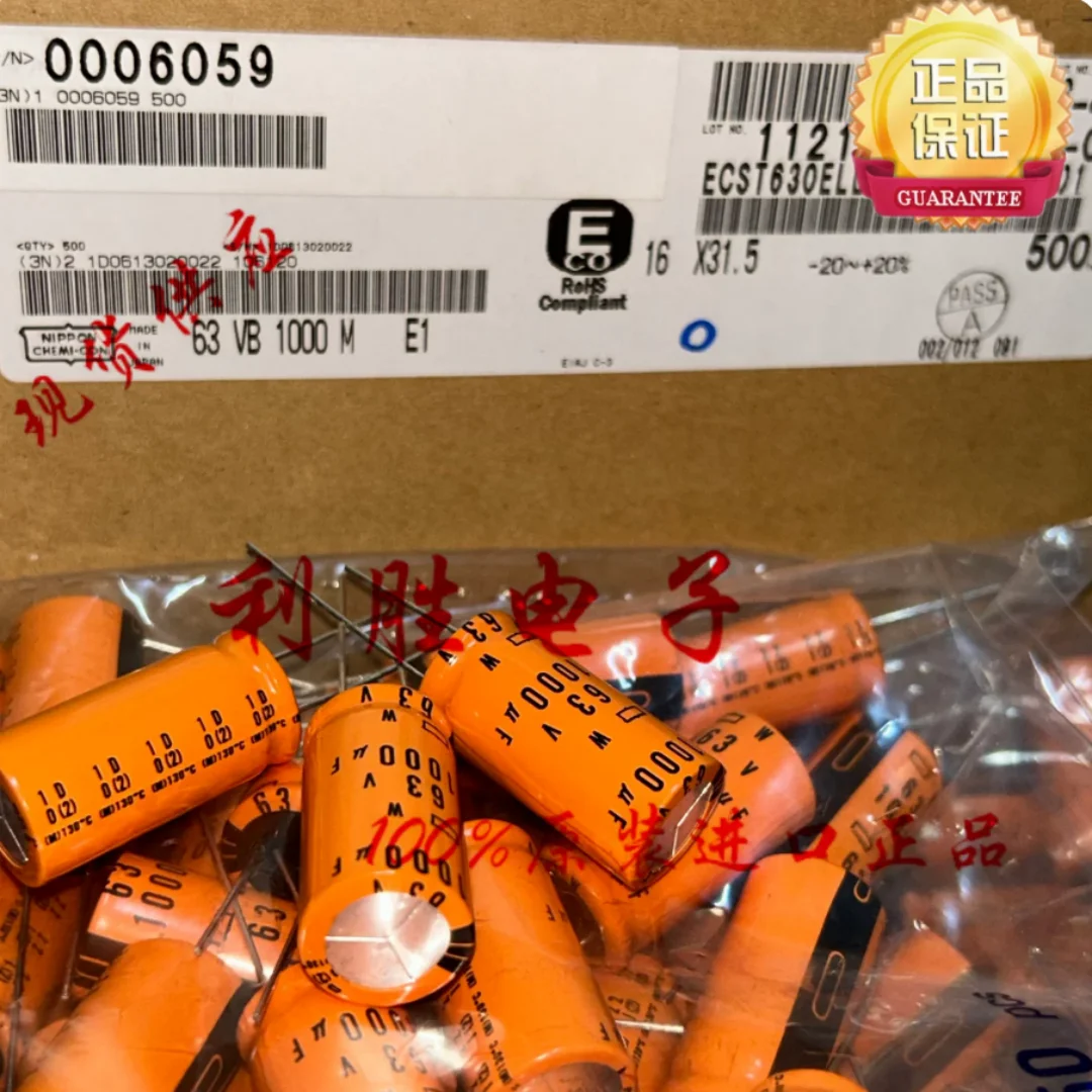 1000UF 63V Japan Black Diamond Capacitor 63V1000UF 16*31.5 W High Temperature Resistance 130°C
1000UF 63V Japan Black Diamond Capacitor 63V1000UF 16*31.5 W High Temperature Resistance 130°C