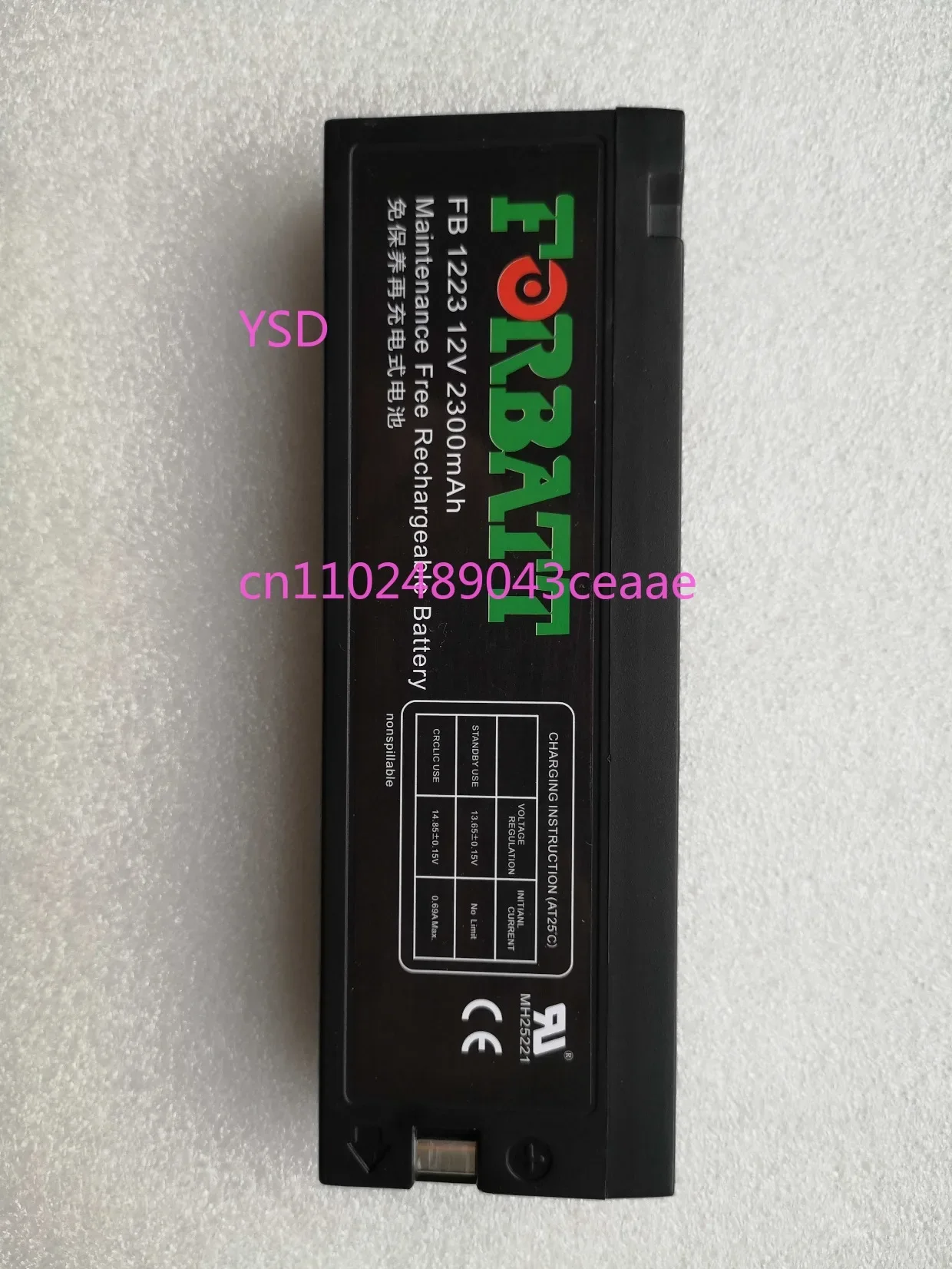 Monitor Lead - Acid Maintenance - Free Rechargeable Battery FB1223 (Suitable for Various Mindray Monitor Models)
Monitor Lead - Acid Maintenance - Free Rechargeable Battery FB1223 (Suitable for Various Mindray Monitor Models)