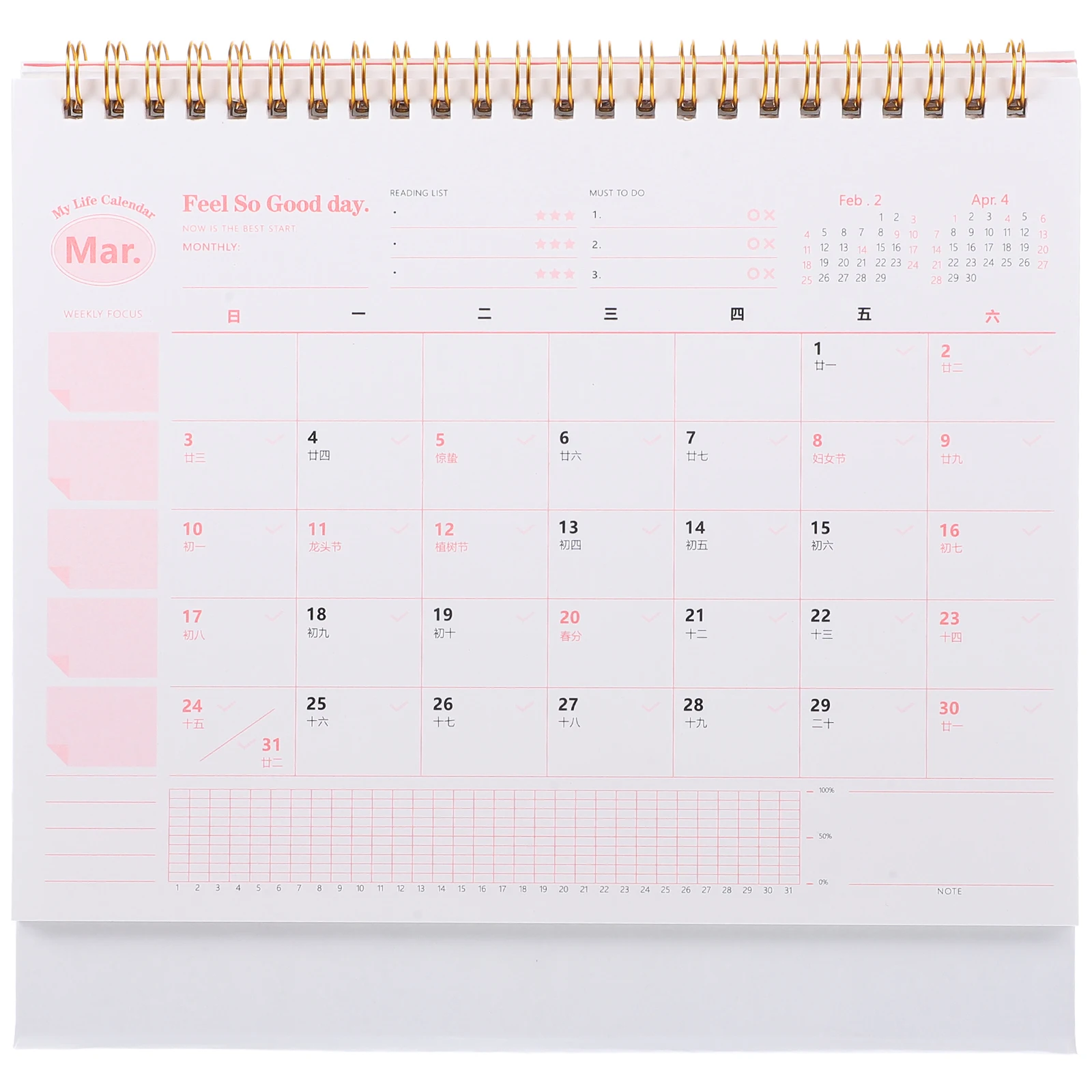 1pc 2024 Flip For Desk Desktop 2024 Small Standing Flip Calendar Thick Paper Office Supply Printing Product Home Desk Calendar
1pc 2024 Flip For Desk Desktop 2024 Small Standing Flip Calendar Thick Paper Office Supply Printing Product Home Desk Calendar