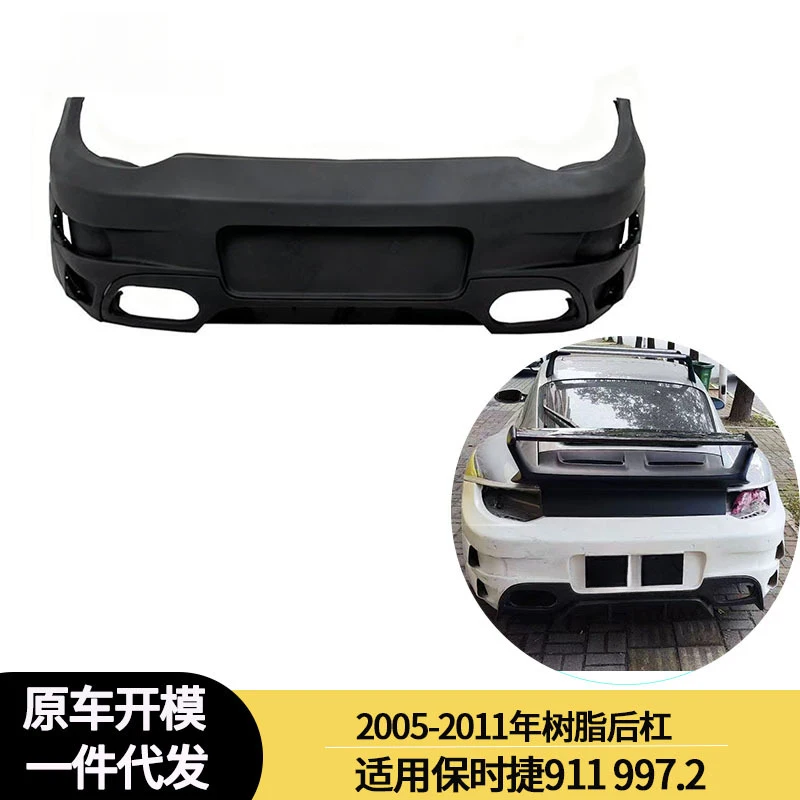 Suitable for Porsche 911 997.2 2005-2011 fiberglass carbon fiber rear lip rear bumper rear spoiler
Suitable for Porsche 911 997.2 2005-2011 fiberglass carbon fiber rear lip rear bumper rear spoiler