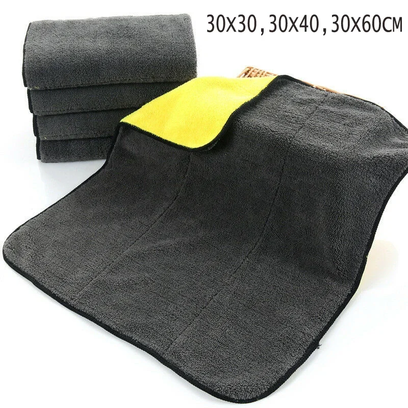 Car Washing Towel Strong Absorbent Soft Towel Fits For Car Casement Dish Cleaning Universal Cleaning Tools Wholesale
Car Washing Towel Strong Absorbent Soft Towel Fits For Car Casement Dish Cleaning Universal Cleaning Tools Wholesale