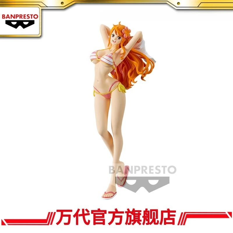 New Product Bandai Spirits Authentic One Piece GRANDLINE GIRLS ON VACATIONCat Burglar Nami Style B Children's Toy Ideal forGifts
New Product Bandai Spirits Authentic One Piece GRANDLINE GIRLS ON VACATIONCat Burglar Nami Style B Children's Toy Ideal forGifts