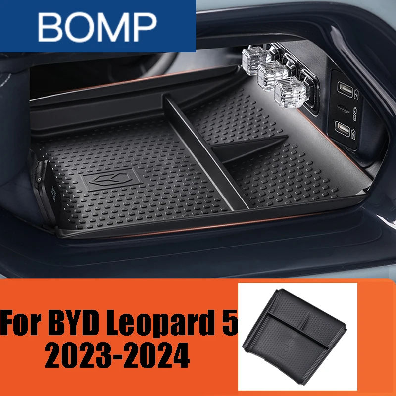 Fit For BYD Leopard 5 2023-2024 Car Lower Center Storage Box Mat TPE Storage Box Protection Mat Interior Supplies Auto Accessori
Fit For BYD Leopard 5 2023-2024 Car Lower Center Storage Box Mat TPE Storage Box Protection Mat Interior Supplies Auto Accessori