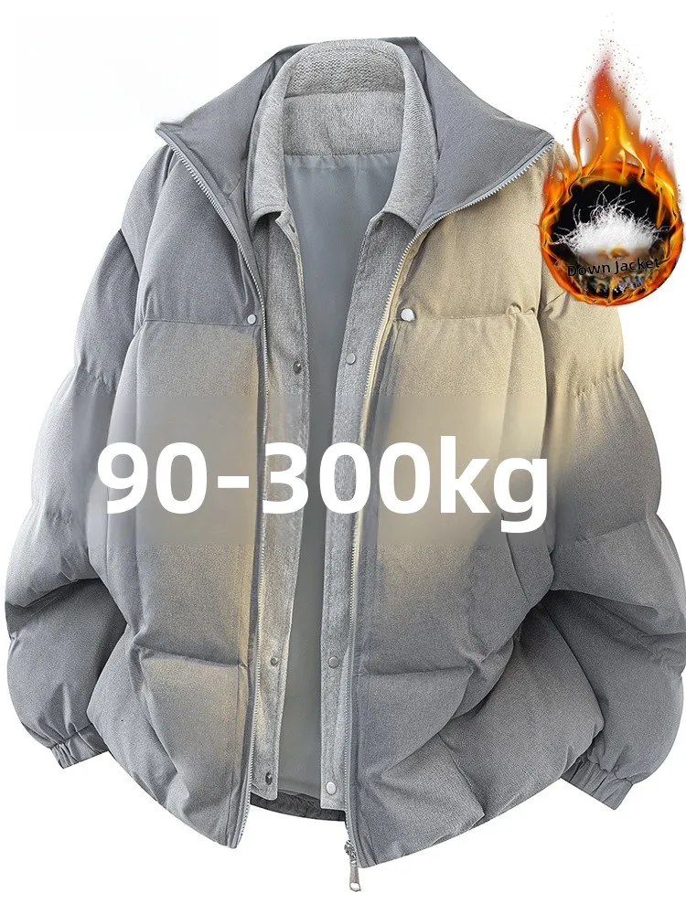 MoChao American Sle Men's down Jaet plus Size Loose Thiened Stand Collar Warm Outerwear Fake Two-Piece Winter Coat
MoChao American Sle Men's down Jaet plus Size Loose Thiened Stand Collar Warm Outerwear Fake Two-Piece Winter Coat