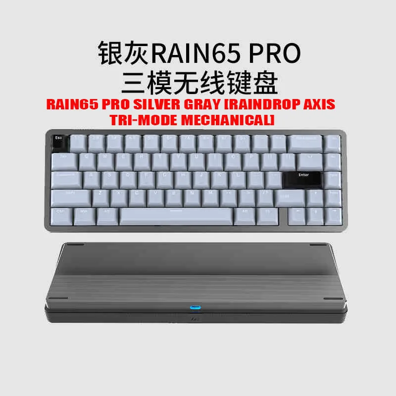 IPI Rain65 Magnetic Switch Mechanical Keyboard Wired 8000Hz 0.125ms Delay Cnc Shell RGB Hot Swap Accurate Gaming Keyboard Gift
IPI Rain65 Magnetic Switch Mechanical Keyboard Wired 8000Hz 0.125ms Delay Cnc Shell RGB Hot Swap Accurate Gaming Keyboard Gift