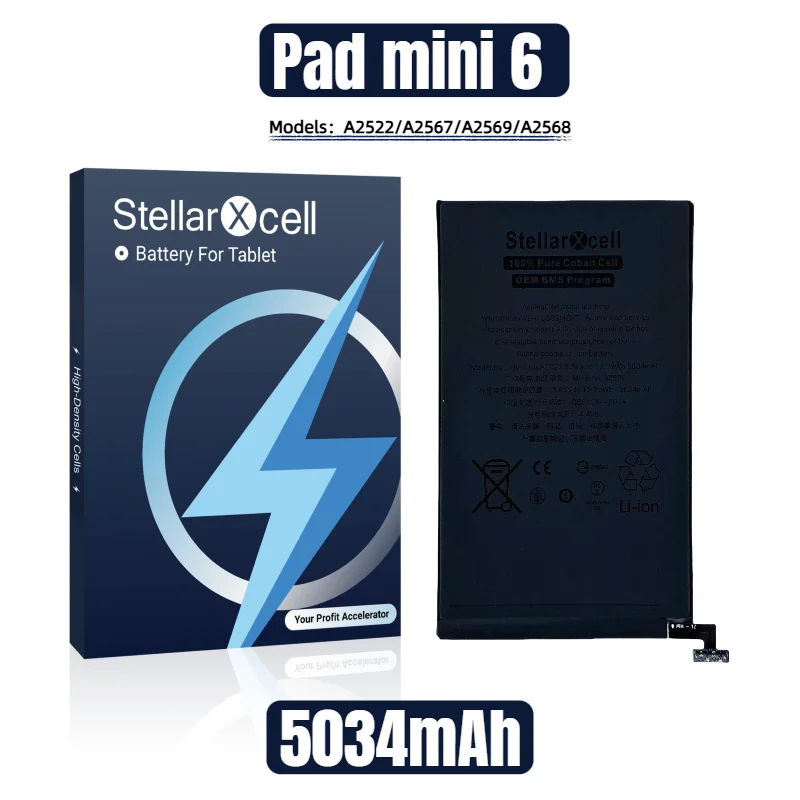 Аккумулятор StellarXcell Tablet OEM BMS Flex для iPad mini 6 A2555 A2567 A2569 A2568, стандартной емкости, с бесплатными инструментами
Аккумулятор StellarXcell Tablet OEM BMS Flex для iPad mini 6 A2555 A2567 A2569 A2568, стандартной емкости, с бесплатными инструментами