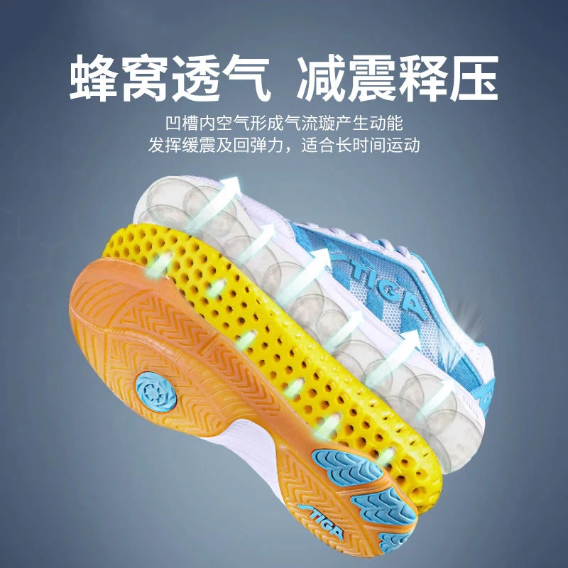 Summer hot sales breathable comfortable lightweight wearable professional badminton shoes casual shoes
Summer hot sales breathable comfortable lightweight wearable professional badminton shoes casual shoes