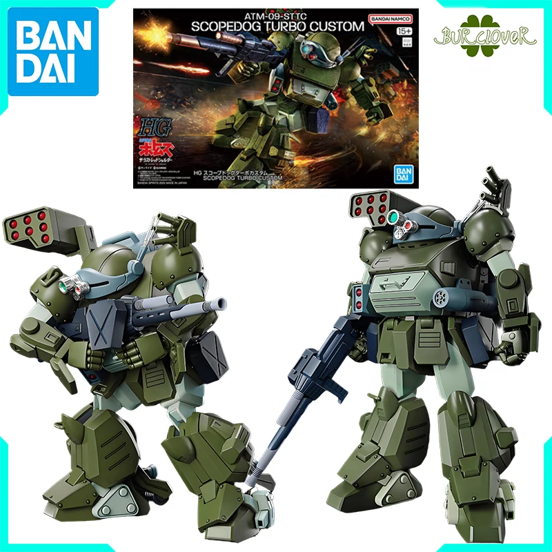 BANDAI оригинальный ARMORED TROOPER VOTOMS HG ATM-09-STTC SCOPEDOG TURBO CUSTOM аниме фигурка в сборе модель игрушки
BANDAI оригинальный ARMORED TROOPER VOTOMS HG ATM-09-STTC SCOPEDOG TURBO CUSTOM аниме фигурка в сборе модель игрушки