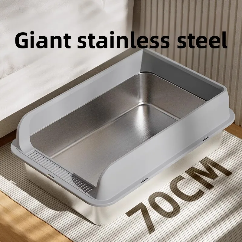 Stainl Steel Open-Top Litter Box Extra Large Size Spla-Proof Toilet ential Sand Pan for s Pet Supplies
Stainl Steel Open-Top Litter Box Extra Large Size Spla-Proof Toilet ential Sand Pan for s Pet Supplies