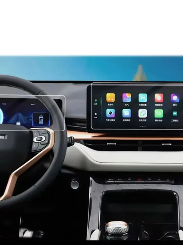 Для Haval H6 2021 LCD GPS навигация Закаленное стекло Защитная пленка для сенсорного экрана
Для Haval H6 2021 LCD GPS навигация Закаленное стекло Защитная пленка для сенсорного экрана