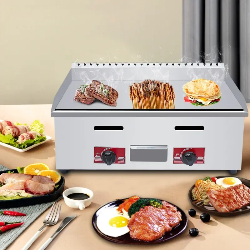 Gas Griddles Braised Oven Fried Steak Teppanyaki Gas Commercial Stall Squid Special Cold Noodle Machine Hand-held Cake Machine
Gas Griddles Braised Oven Fried Steak Teppanyaki Gas Commercial Stall Squid Special Cold Noodle Machine Hand-held Cake Machine