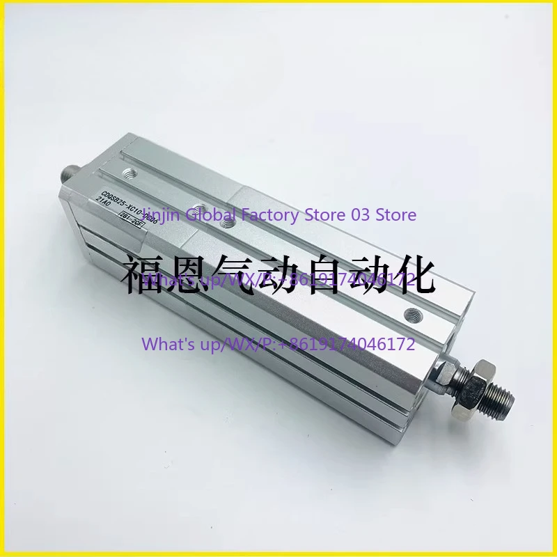 Cylinder DSA32N280-01.110.09.DSA32N280-XH DSA32N145
Cylinder DSA32N280-01.110.09.DSA32N280-XH DSA32N145