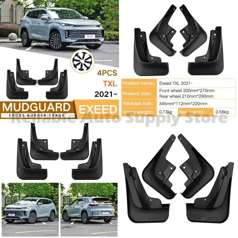 For Exeed TXL 2021-2024 Mud Guards Fender Flares High Quality Auto Accessories Premium Protection for All Weather Conditions Dur
For Exeed TXL 2021-2024 Mud Guards Fender Flares High Quality Auto Accessories Premium Protection for All Weather Conditions Dur