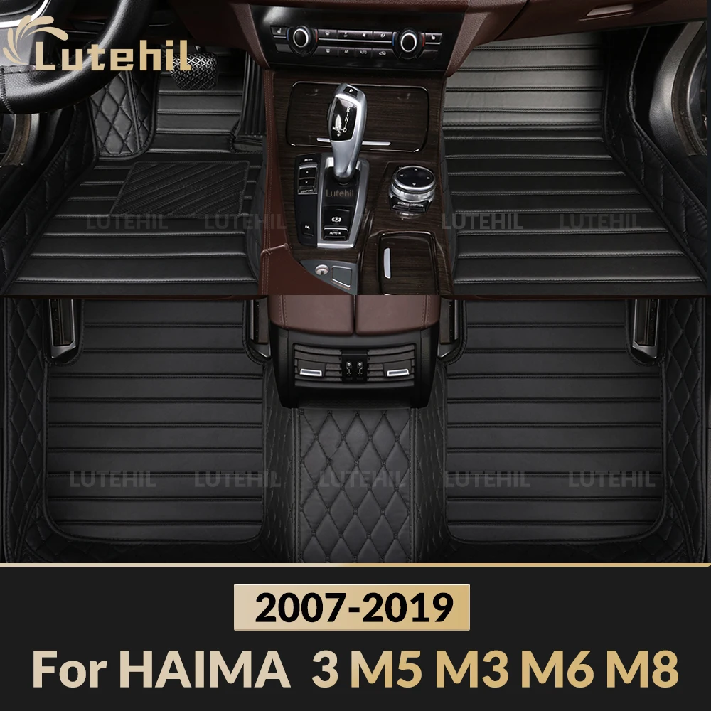 Автомобильные коврики для HAIMA 3 M5 M3 M6 M8 2007-2019 (18, 17, 16) всепогодные, из коврового материала, защитные вкладыши для пола, аксессуары для интерьера
Автомобильные коврики для HAIMA 3 M5 M3 M6 M8 2007-2019 (18, 17, 16) всепогодные, из коврового материала, защитные вкладыши для пола, аксессуары для интерьера